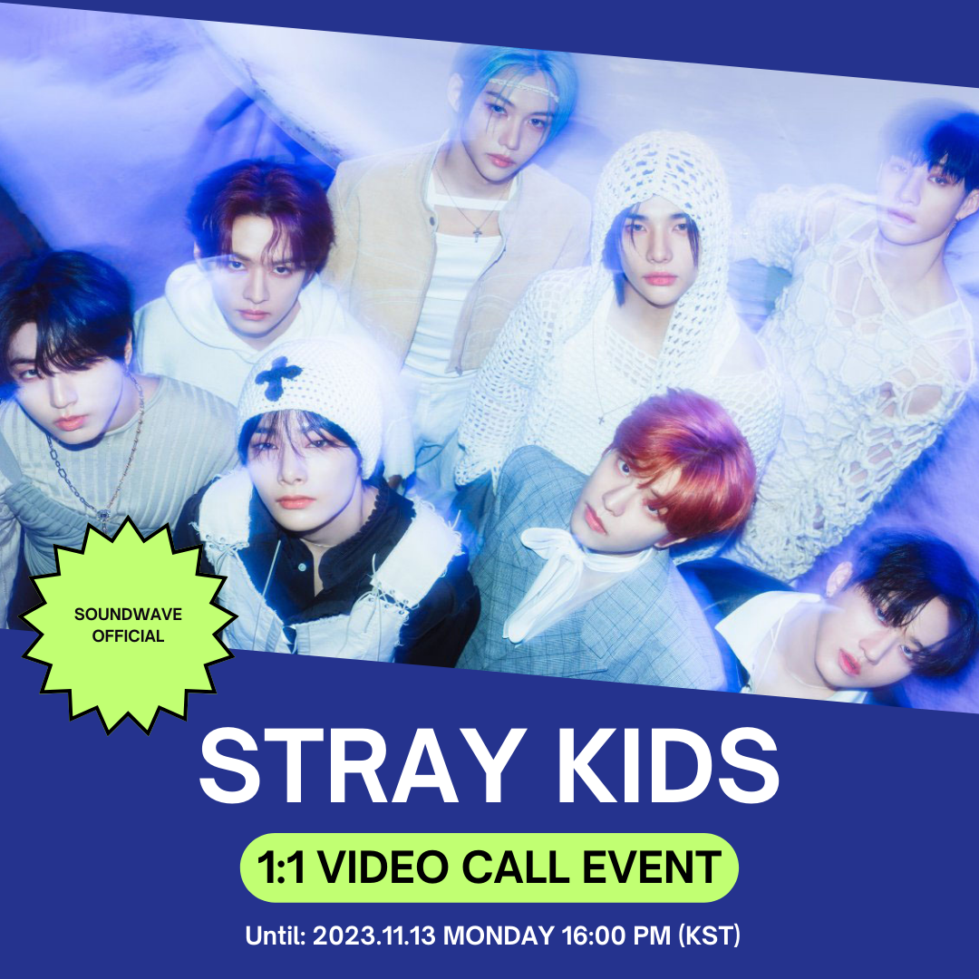 Stray Kids: The Sound (Music Video 2023) - IMDb, stray kids 