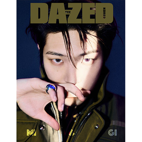 [2024/12 DAZED & CONFUSED KOREA] MAGAZINE 2024.12 (COVER: ATEEZ) (PRE-ORDER)