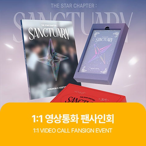 [11/28 1:1 VIDEO CALL EVENT BY DEARMYMUSE] TXT TOMORROW X TOGETHER - 7th Mini Album [The Star Chapter: SANCTUARY] (ALBUM ver) (PRE-ORDER)