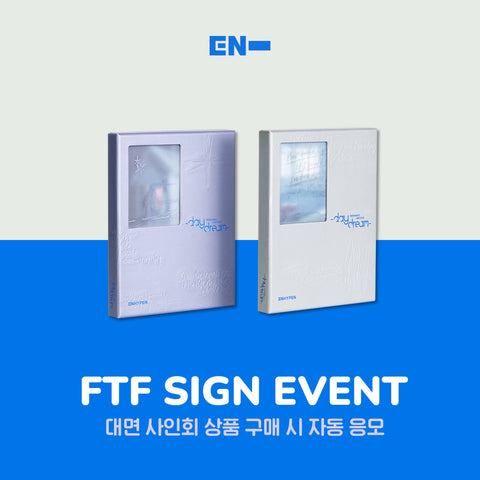 [11/29 1:1 OFFLINE FANSIGN EVENT BY WITHMUU] ENHYPEN - [ROMANCE : UNTOLD] -daydream- (REGULAR ALBUM ver., JAPAN Edition, or WEVERSE ver.) (PRE-ORDER)