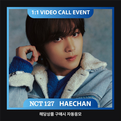 [1/25 1:1 VIDEO CALL EVENT BY ALLMD] NCT 127 - Winter Special Single Album [Be There For Me] (HOUSE Ver.)