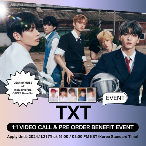 [12/03 1:1 VIDEO CALL EVENT BY DEARMYMUSE] TOMORROW X TOGETHER - The Star Chapter: SANCTUARY (ALBUM ver) (PRE-ORDER)