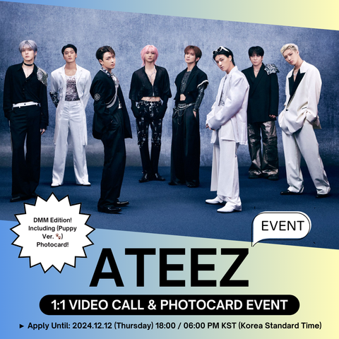 [12/19 1:1 VIDEO CALL EVENT BY DEARMYMUSE] ATEEZ - GOLDEN HOUR: Part.2 (DIGIPACK ver.) (PRE-ORDER)