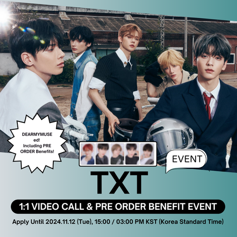 [11/28 1:1 VIDEO CALL EVENT BY DEARMYMUSE] TXT TOMORROW X TOGETHER - 7th Mini Album [The Star Chapter: SANCTUARY] (ALBUM ver) (PRE-ORDER)