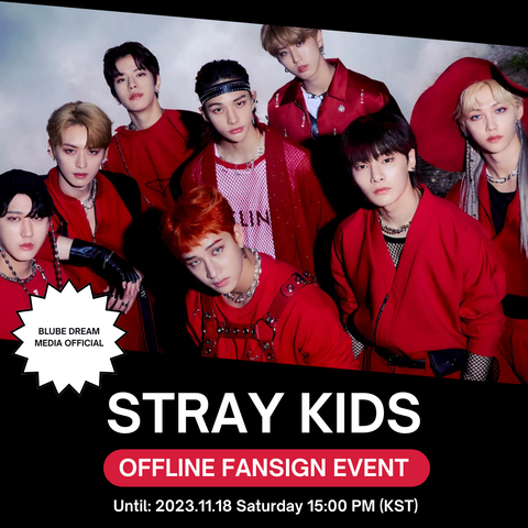 [OFFLINE FANSIGN EVENT BY BLUEDREAMMEDIA] STRAYKIDS - MINI ALBUM [樂-STAR] PRE-ORDER