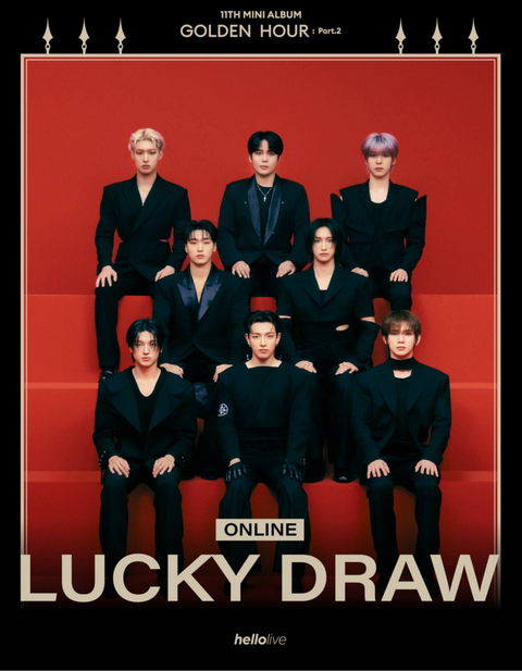 [12/29 HELLOLIVE LUCKY DRAW EVENT] ATEEZ - GOLDEN HOUR : Part.1 (ALBUM ver.) (PRE-ORDER)