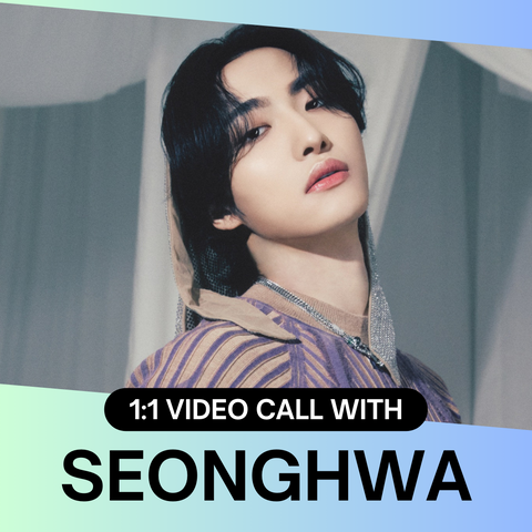 [6/01 1:1 VIDEO CALL EVENT BY SOUNDWAVE] ATEEZ - [GOLDEN HOUR : Part.1] (ALBUM) (PRE-ORDER)