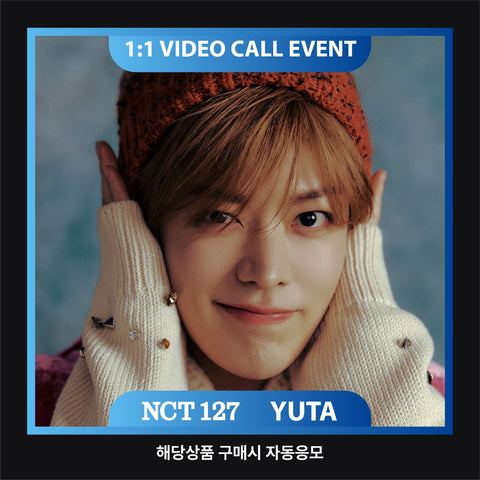 [1/25 1:1 VIDEO CALL EVENT BY ALLMD] NCT 127 - Winter Special Single Album [Be There For Me] (HOUSE Ver.)