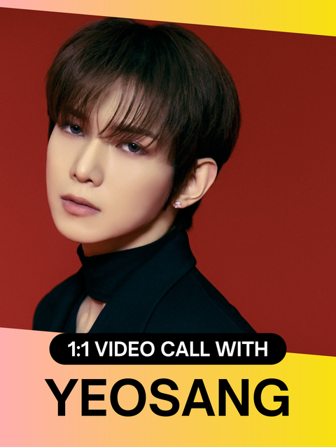 [02/04 1:1 VIDEO CALL EVENT BY MAKESTAR] ATEEZ - 11TH MINI ALBUM [GOLDEN HOUR: Part.2] (POCAALBUM) (PRE-ORDER)