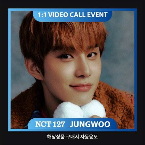 [1/25 1:1 VIDEO CALL EVENT BY ALLMD] NCT 127 - Winter Special Single Album [Be There For Me] (HOUSE Ver.)