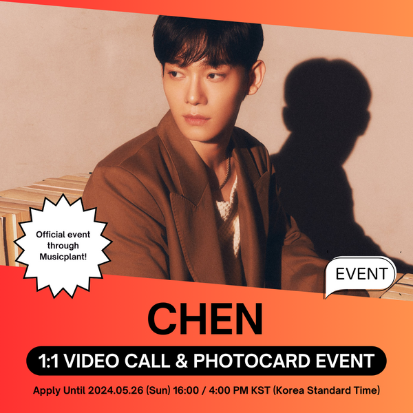 [6/29 1:1 VIDEO CALL EVENT BY MUSICPLANT] CHEN - The 4th Mini Album [DOOR] (Random Ver.) (PRE-ORDER)