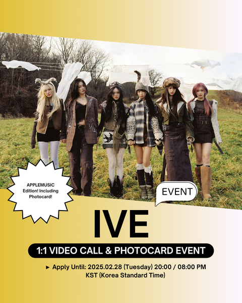 [02/07 1:1 VIDEO CALL EVENT BY APPLEMUSIC] IVE - IVE EMPATHY (ALBUM ver.) (PRE-ORDER)