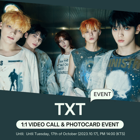 [1:1 VIDEO CALL EVENT BY DEARMYMUSE] TXT - TOMORROW X TOGETHER ‘The Name Chapter: FREEFALL’ (Version Random Release)