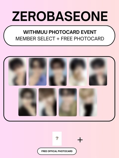 [03/13 WITHMUU PHOTOCARD EVENT] ZEROBASEONE -  The 5th Mini Album [BLUE PARADISE] (PRE-ORDER)