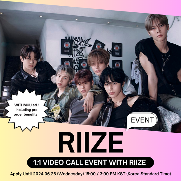 [6/30 1:1 VIDEO CALL EVENT BY WITHMUU] RIIZE 1st Mini Album 'RIIZING' (COLLECT BOOK) (PRE-ORDER)