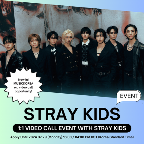 [8/9 1:1 VIDEO CALL EVENT BY MUSICKOREA] STRAY KIDS - Mini [ATE] (Chk Chk Ver., Boom Ver.) (PRE-ORDER)