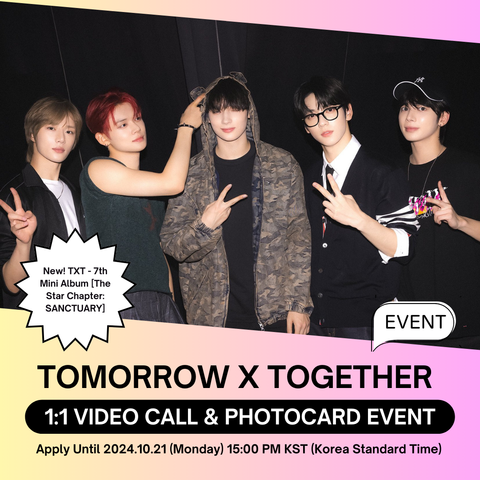 [11/12 1:1 VIDEO CALL EVENT BY WEVERSE] TXT - 7th Mini Album [The Star Chapter: SANCTUARY](PRE-ORDER)