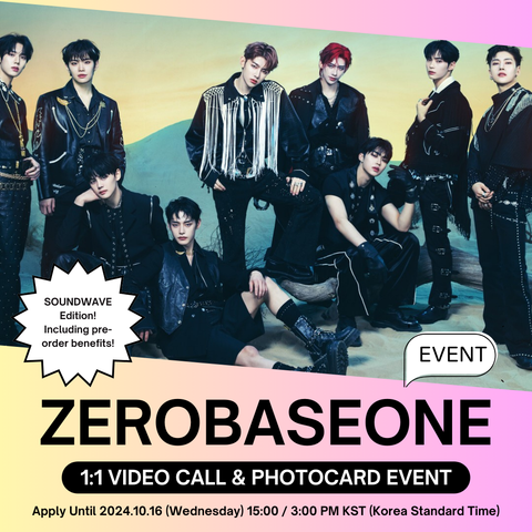 [10/30 1:1 VIDEO CALL EVENT BY SOUNDWAVE] ZEROBASEONE - The 4th Mini Album [CINEMA PARADISE] (ZEROSE ver.) (PRE-ORDER)