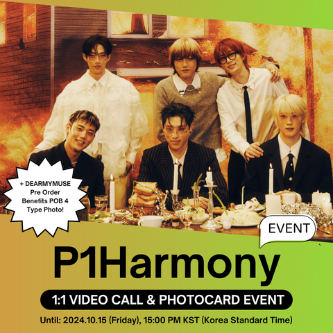 [11/25 1:1 VIDEO CALL EVENT BY DEARMYMUSE] P1Harmony - 7th Mini Album [SAD SONG] (PHOTOBOOK ALBUM ver.) (PRE-ORDER)