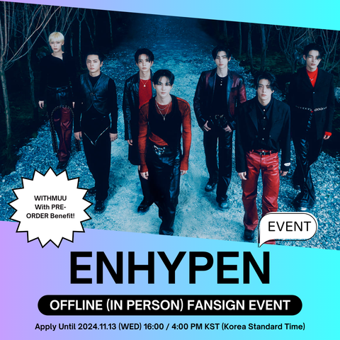 [11/29 1:1 OFFLINE FANSIGN EVENT BY WITHMUU] ENHYPEN - [ROMANCE : UNTOLD] -daydream- (REGULAR ALBUM ver., JAPAN Edition, or WEVERSE ver.) (PRE-ORDER)