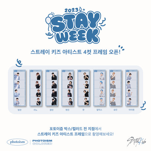 Stray Kids - "Stay Week" Photobooth Special Photo Event