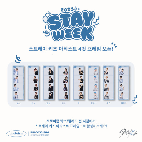 Stray Kids - "Stay Week" Photobooth Special Photo Event