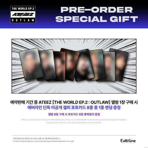 [EVERLINE] ATEEZ THE WORLD EP.2 : OUTLAW PRE-ORDER PHOTOCARD EVENT (Al –  wondernara