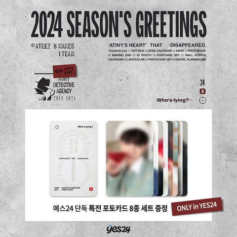 [YES24 POB] ATEEZ - 2024 SEASON’S GREETINGS