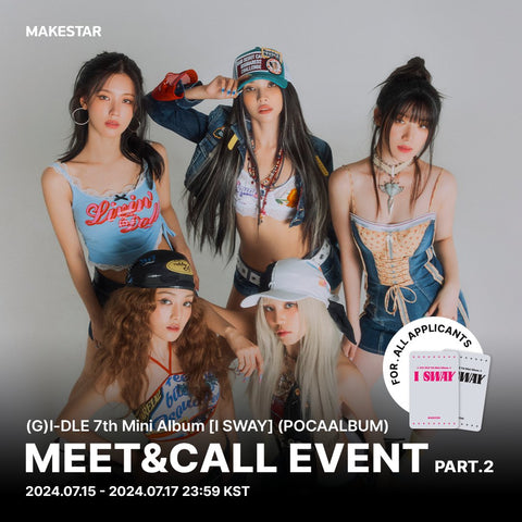 [8/09 1:1 VIDEO CALL EVENT BY MAKESTAR PART.2] (G)I-DLE - I SWAY (POCAALBUM) (PRE-ORDER)