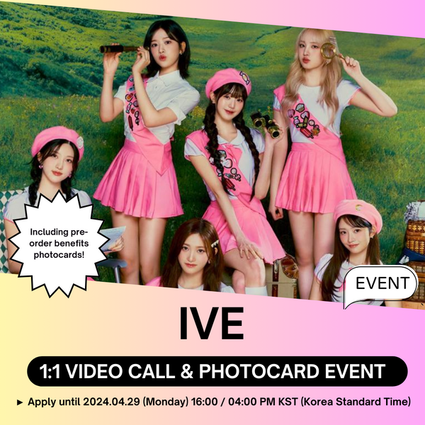 [5/3 1:1 VIDEO CALL EVENT BY MUSICKOREA] IVE - IVE SWITCH (PRE-ORDER)