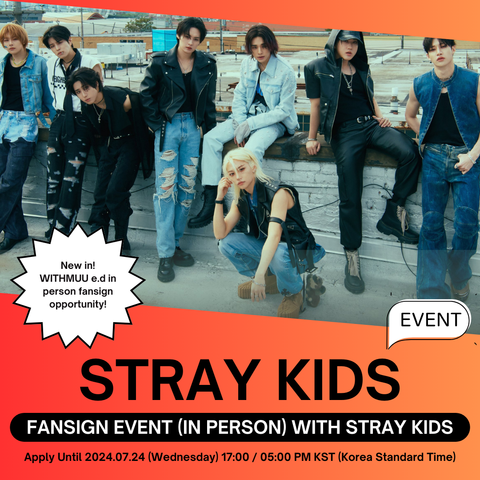 [7/27 IN PERSON FANSIGN EVENT BY WITHMUU] STRAY KIDS - Mini [ATE] (Chk Chk Ver., Boom Ver.) (PRE-ORDER)