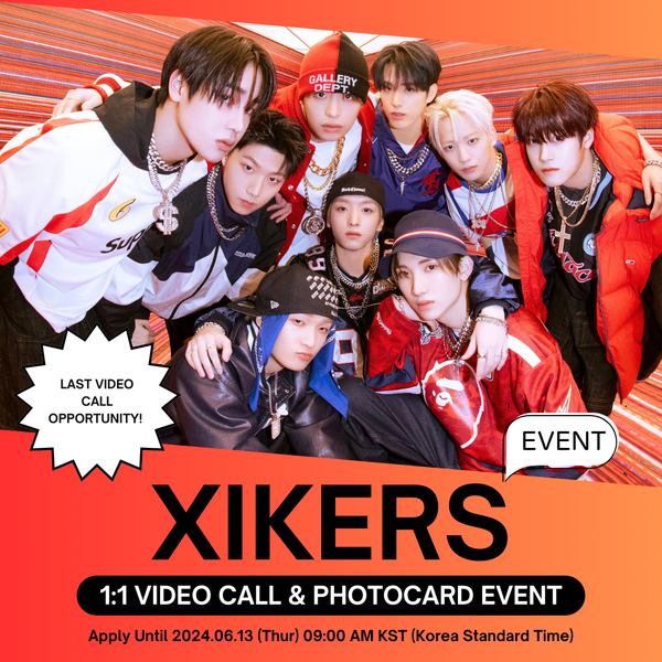 [6/16 LAST 1:1 VIDEO CALL EVENT BY SOUNDWAVE] XIKERS - 3RD MINI ALBUM 'HOUSE OF TRICKY: TRIAL AND ERROR' (ALBUM) (PRE-ORDER)