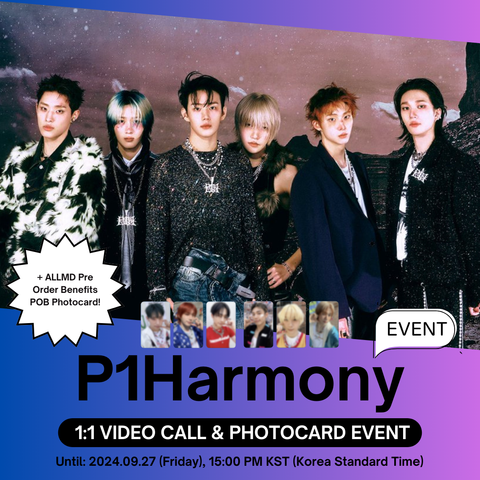 [10/03 1:1 VIDEO CALL EVENT BY ALLMD] P1Harmony - 7th Mini Album [SAD SONG] (ALBUM) (PRE-ORDER)