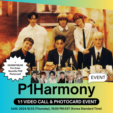 [10/07 1:1 VIDEO CALL EVENT BY DEARMYMUSE] P1Harmony - 7th Mini Album [SAD SONG] (ALBUM) (PRE-ORDER)