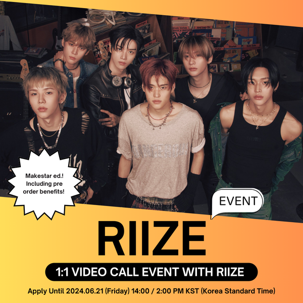 [6/24 1:1 VIDEO CALL EVENT BY MAKESTAR] RIIZE 1st Mini Album 'RIIZING' (COLLECT BOOK) (PRE-ORDER)