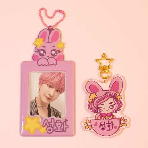 Moonguland - ATEEZ Park Seonghwa Keychain & Photocard Holder