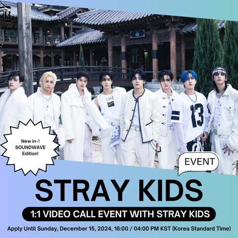 Stray Kids