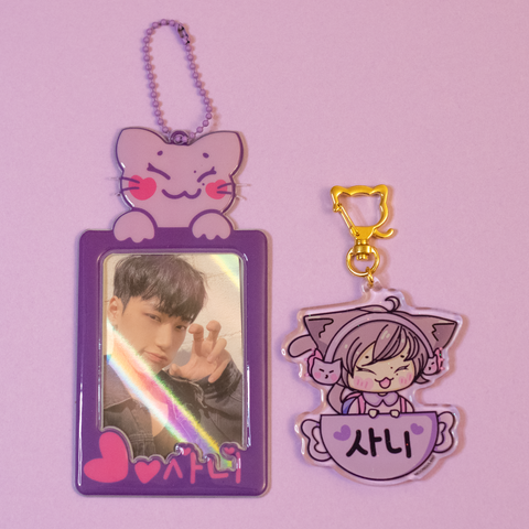 Moonguland - ATEEZ Choi San Keychain & Photocard Holder