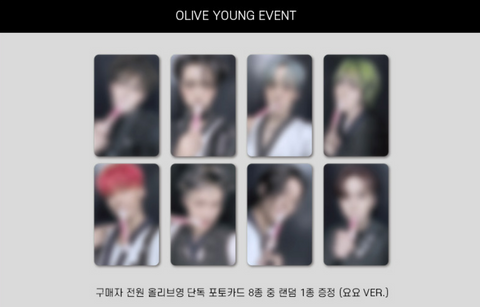 [MINIRECORD x OLIVE YOUNG] ATEEZ [THE WORLD EP.FIN : WILL] PRE-ORDER PLATFORM VER. + MEMBER PHOTOCARD EVENT