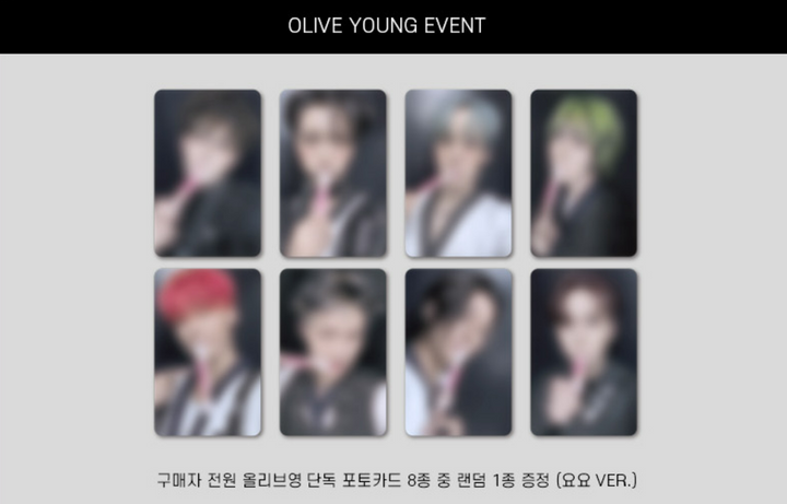 [MINIRECORD x OLIVE YOUNG] ATEEZ [THE WORLD EP.FIN : WILL] PRE-ORDER  PLATFORM VER. + MEMBER PHOTOCARD EVENT