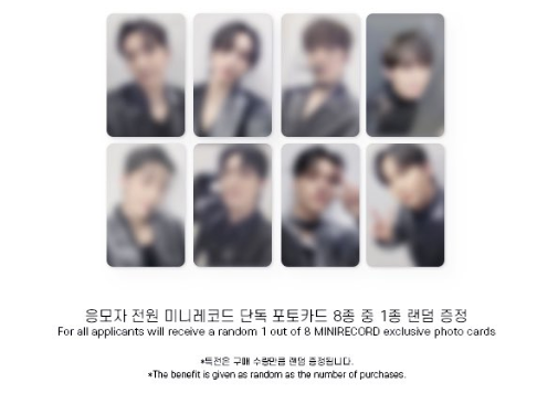 [PHOTOCARD EVENT MEMBER SELECT] ATEEZ: THE WORLD EP.FIN : WILL, PLATFORM VER.