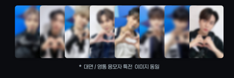 [WITHMUU POB PHOTOCARD MEMBER SELECT EVENT] ATEEZ: THE WORLD EP.FIN : WILL