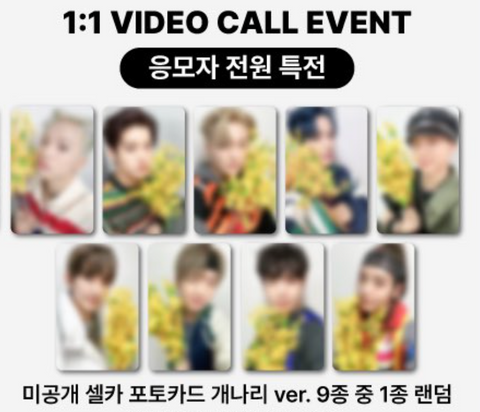 [3/9 1:1 VIDEO CALL EVENT BY SOUNDWAVE] XIKERS - 3RD MINI ALBUM 'HOUSE OF TRICKY: TRIAL AND ERORR' (RANDOM ALBUM) + RANDOM PHOTOCARD