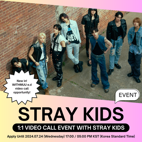 [7/27 1:1 VIDEO CALL EVENT BY WITHMUU] STRAY KIDS - Mini [ATE] (Chk Chk Ver., Boom Ver.) (PRE-ORDER)