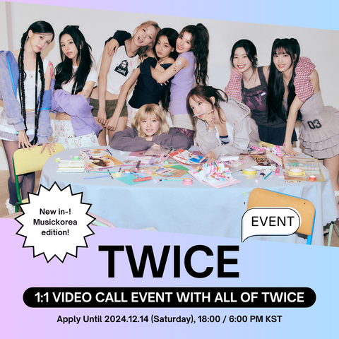 [12/16 1:1 VIDEO CALL EVENT BY MUSICKOREA] TWICE - 14th Mini Album STRATEGY (ALBUM ver.) (PRE-ORDER)