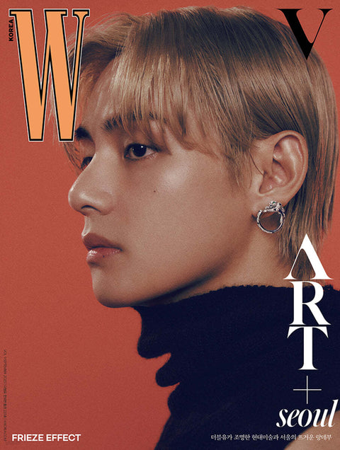V (BTS) - W Magazine Cover for September 2023