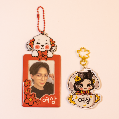 Moonguland - ATEEZ Keychain & Photocard Holder (8 Members)