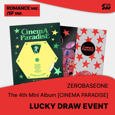 [9/25 SOUNDWAVE LUCKY DRAW EVENT] ZEROBASEONE The 4th Mini Album [CINEMA PARADISE] (ROMANCE Ver. DIGIPACK ver. ZEROSE ver.) (PRE-ORDER)