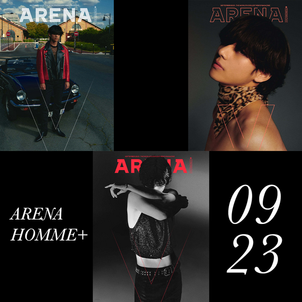 V (BTS) - ARENA HOMME+ Magazine Cover for September 2023