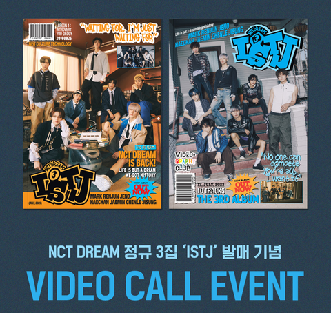 [1:1 Video Call Event] NCT DREAM 3rd Album - ISTJ (Photobook Ver.) Commemorative Video Call Event